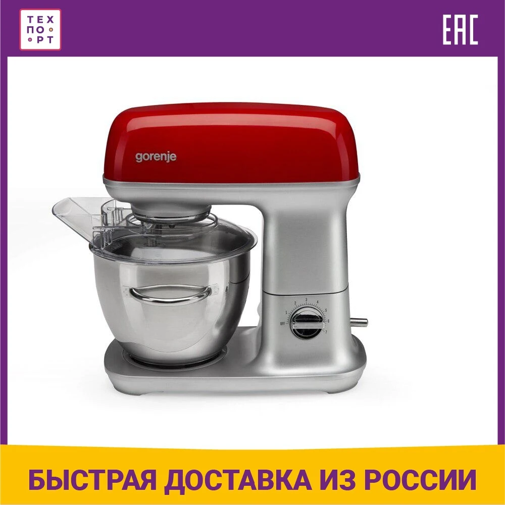 Кухонная машина Gorenje MMC1000RLR