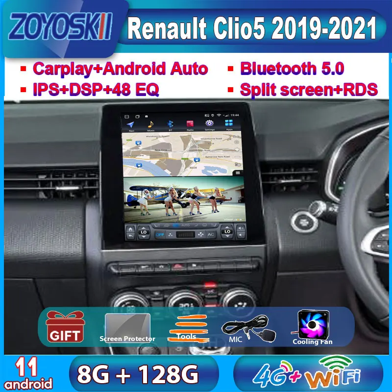 Автомагнитола для Renault CLIo5 Clio 5 2019 2020 2021 Android 10 GPS-навигация вертикальный экран Тесла стиль мультимедиа