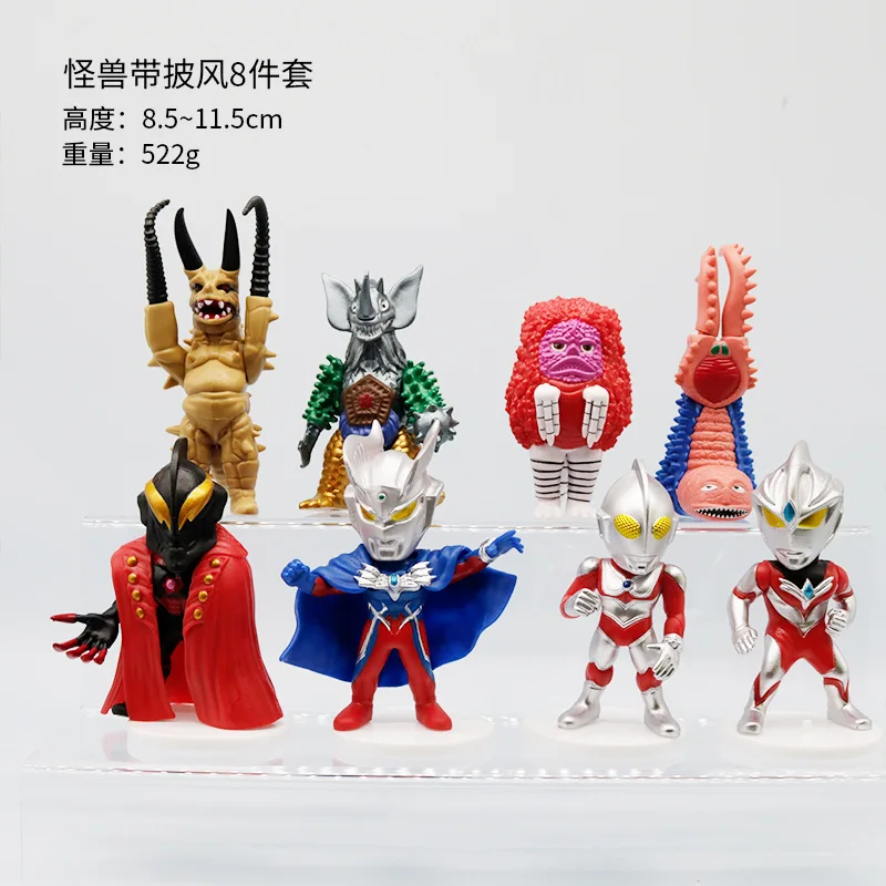 Фото 8 шт./компл. аниме Ultraman Converge Motion 10 фигурка Arc Zero Jack игрушки для детей очаровательные подарки Коллекционная модель GK украшения №2