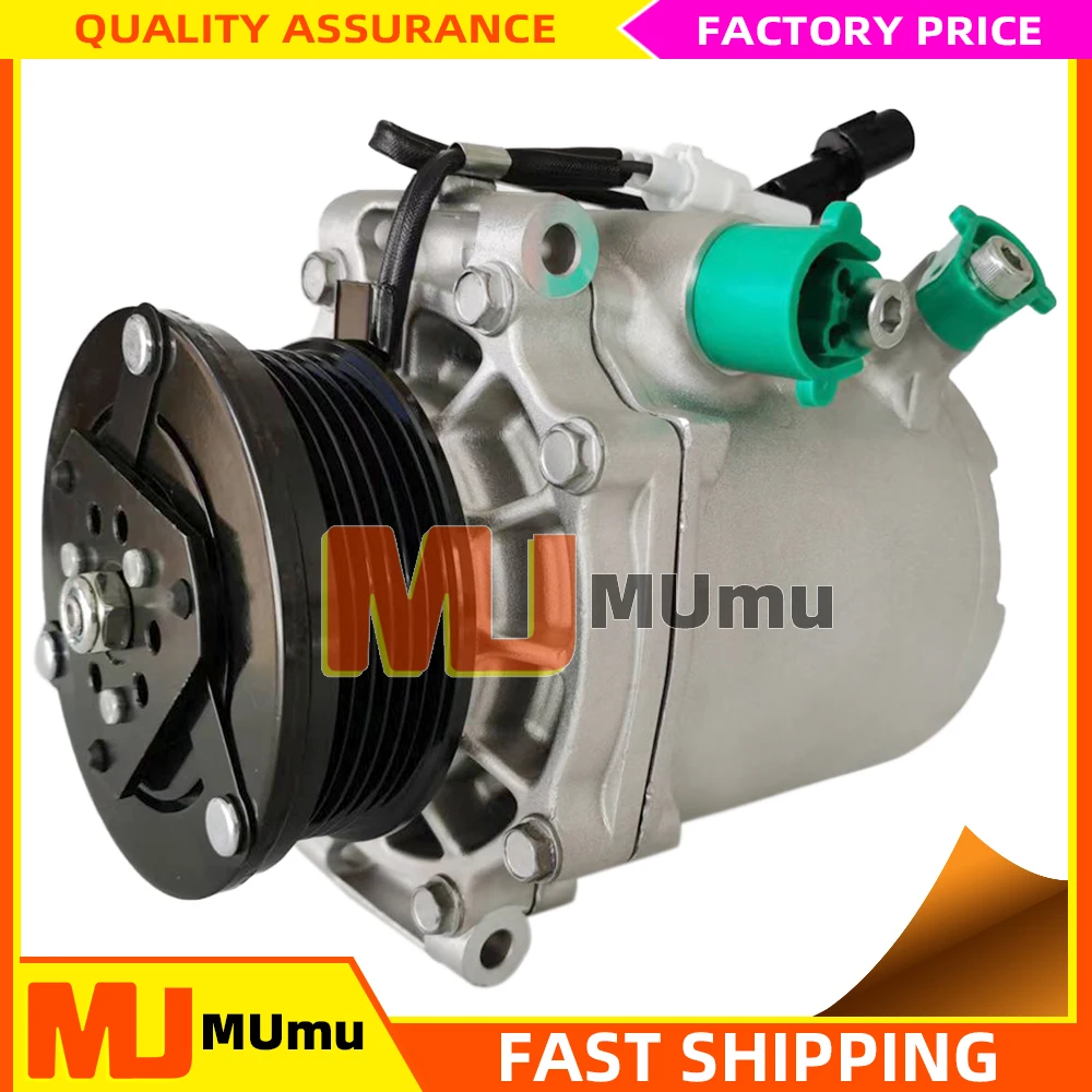 Компрессор переменного тока MSC90CAS для Mitsubishi Outlander 2.4L 3.0L MR7813A068 7813A069 7813A010 7813A129 7813A128 7813A096