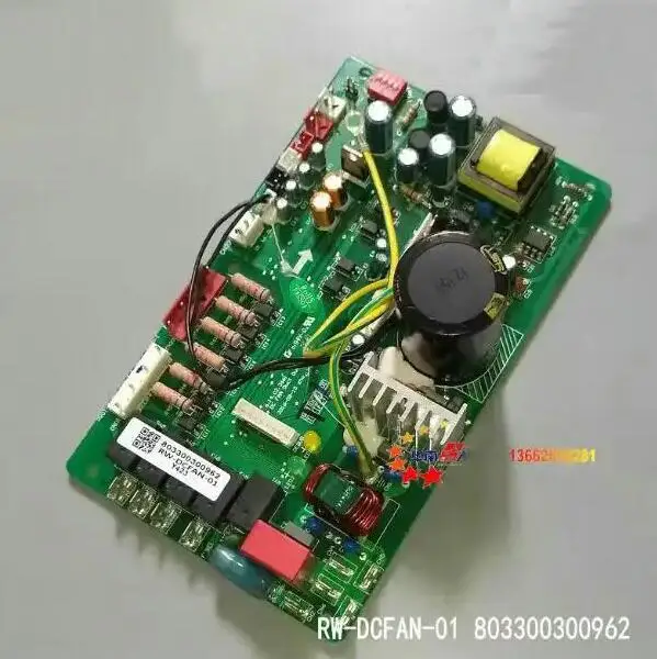 Новинка, материнская плата Trane DC, модель 803300301030 803300301089 6140302241