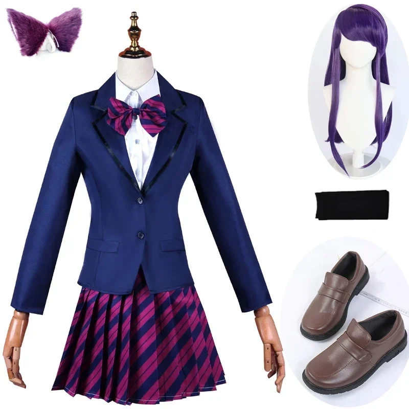 Комплект юбки Shouko Komi Anime Komi Can't Communicate Komi san wa Comyushou desu Косплей Костюм Школьная форма Фиолетовый парик L