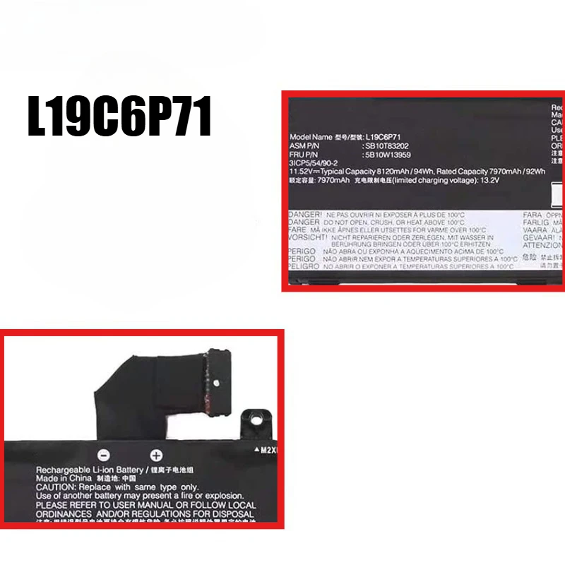 L19C6P71 Аккумулятор для ноутбука Lenovo ThinkPad P15 P17 T15G Gen1 20SN 20SQ 20ST 20SU 5B10W13958 W13959 SB10T83202 TP00124A L19L6P71 (art.: 3920cf5ab7378) - 3920cf5ab7378
