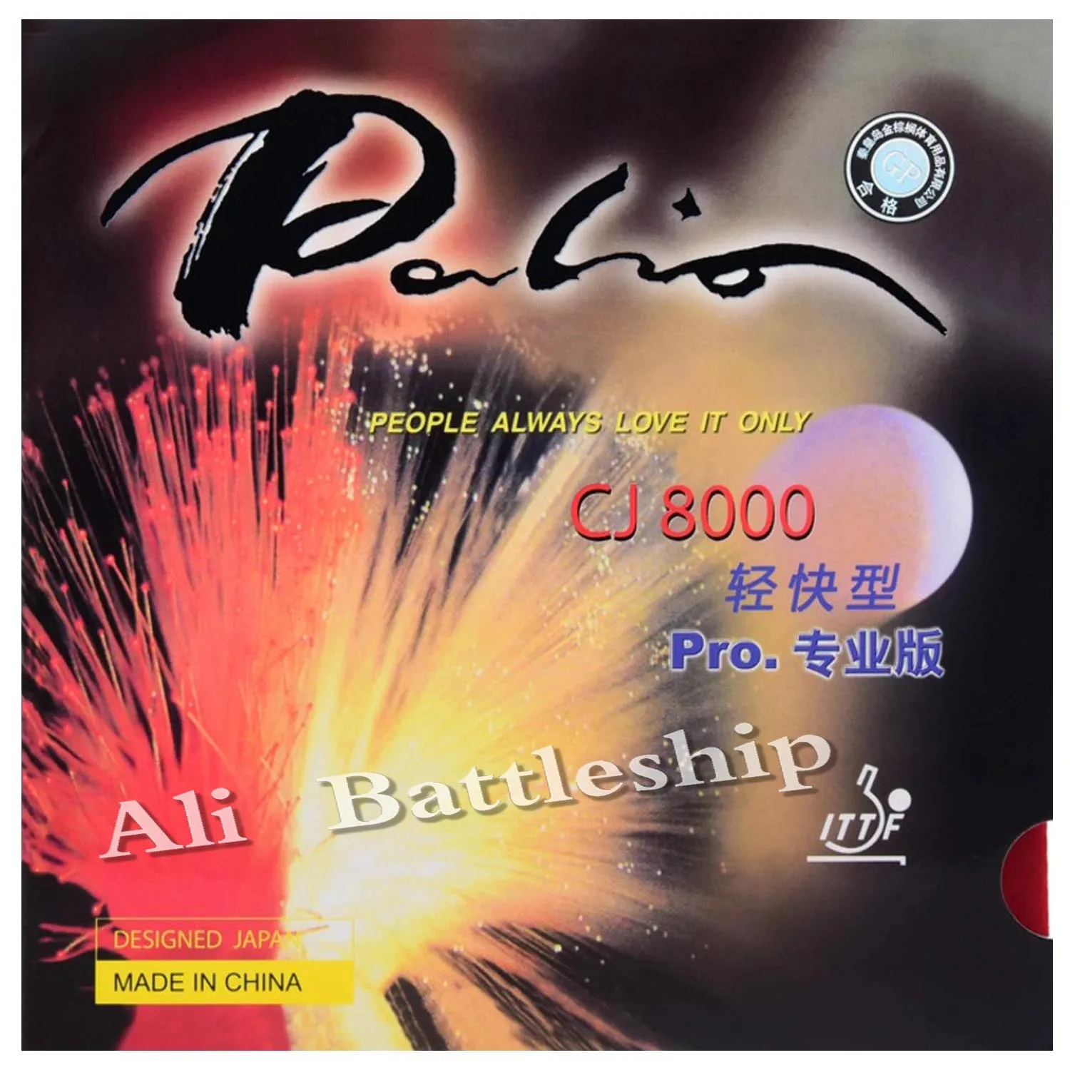 Оригинальная резина для настольного тенниса Palio CJ8000 light pro Pips-in для пинг-понга с синей губкой Спортивные ракетки