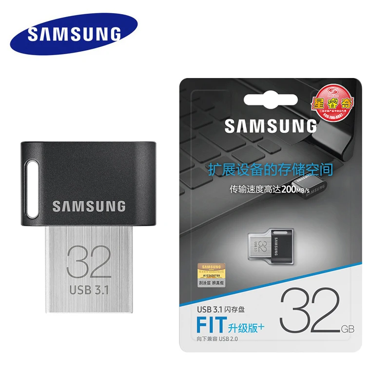 Samsung USB 3,1 флеш-накопитель, 256 ГБ, 128 ГБ, 64 ГБ (art.: 3920c595118b3) - 3920c595118b3