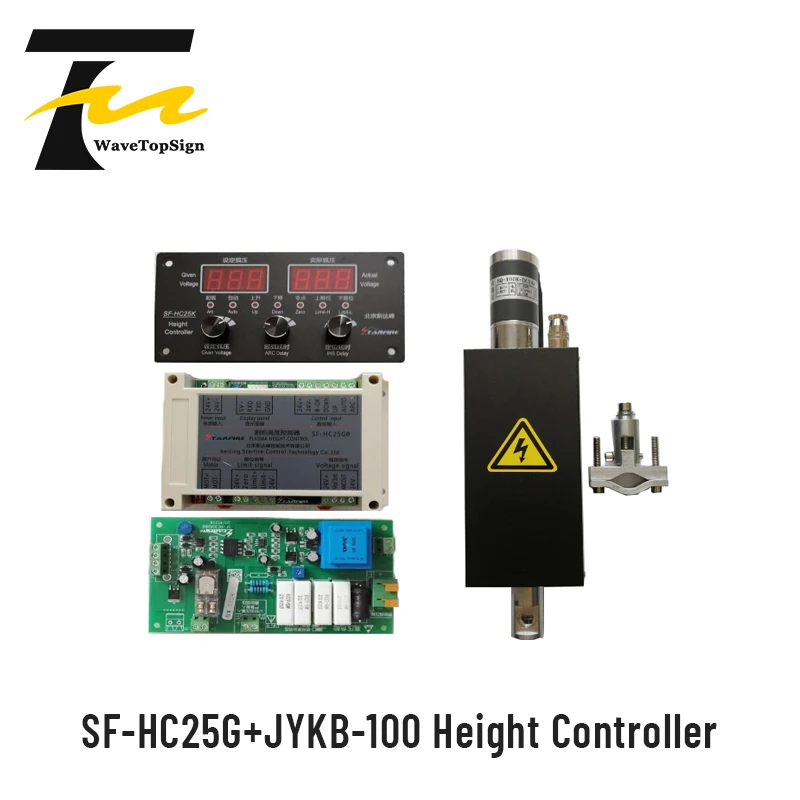 SF-HC25G Плазменный регулятор высоты THC ARC с подъемником THC JYKB-100 для станка плазменной резки Регулятор высоты NEWCARVE
