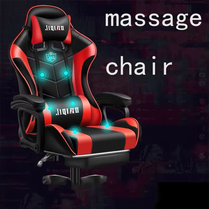 Горячая Распродажа, дешевое светодиодное Rgb Silla Gamer из искусственной кожи, гоночное игровое кресло, игровое кресло с подставками для ног и массажем (art.: 3920cde1a864e) - 3920cde1a864e