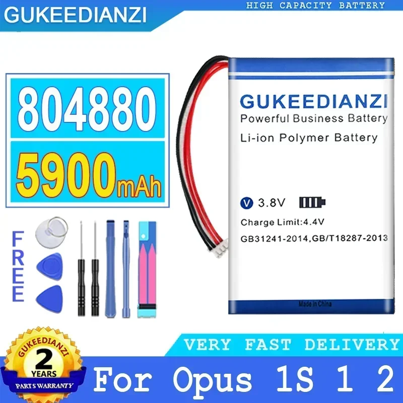 Аккумулятор для чтения электронных книг 5900 мАч для Opus 1S, 1, 2
