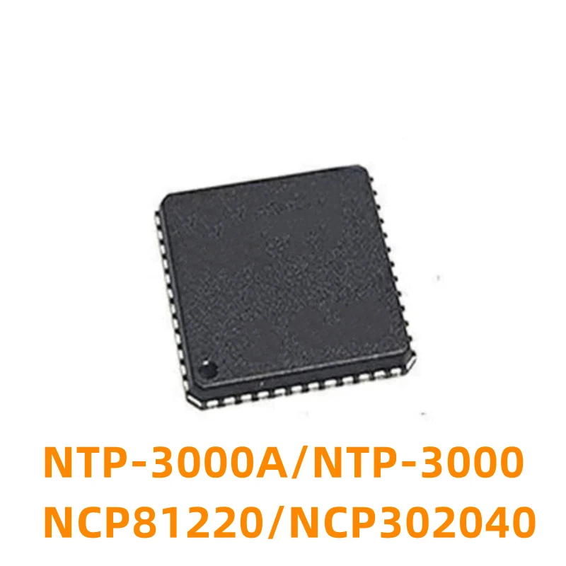 1 шт., NCP81220, NCP302040, 302040 Φ, QFN, жидкость