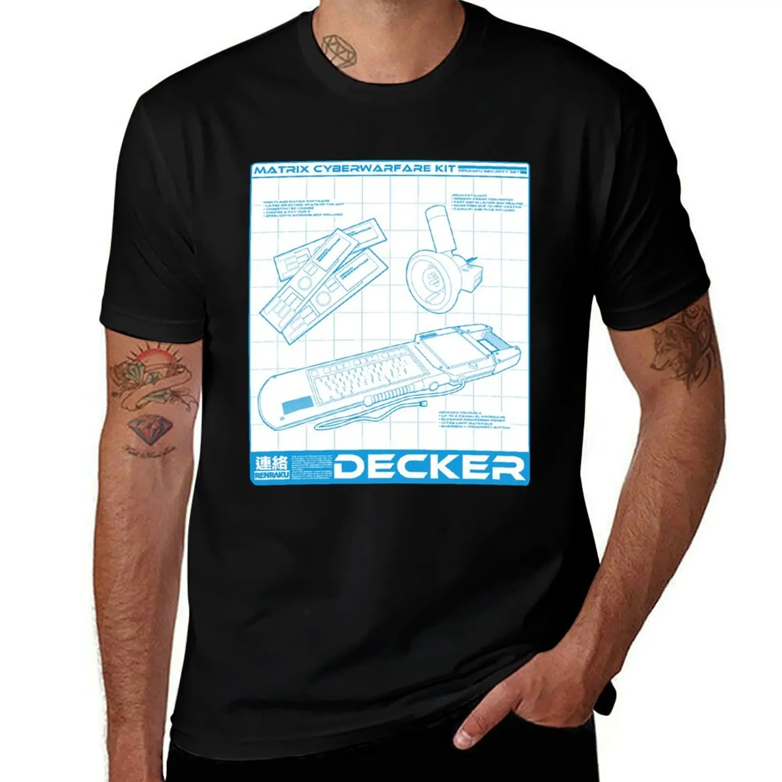 Футболка Shadowrun - Decker (Версия 1), футболка с графическим рисунком, винтажные великолепные мужские футболки