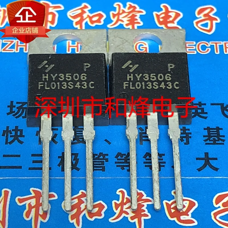 Оригинал 5 шт./HY3506P TO-220 60V 190A