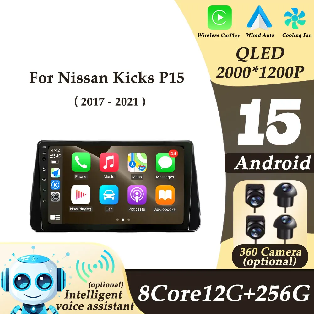 Беспроводной CarPlay для Nissan Kicks P15 2017-2021 Автомобильный радиоприемник Мультимедиа Плеер Автоинструменты GPS Navi 2K QLED Разделенный экран No 2 din
