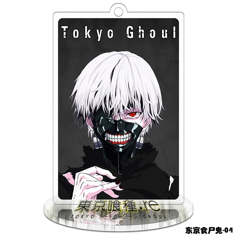 Аниме Токийский Гуль RE Haise Ken Saiko Kuki Tooru акриловая модель куклы брелок экшн-фигурка из ПВХ фотоподвеска 9 см