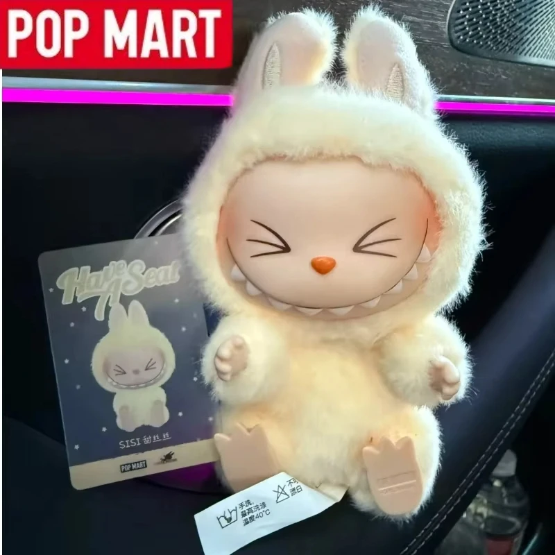 POP MART LABUBU THE MONSTERS Big in Energy Series-виниловый плюшевый кулон, слепая коробка, игрушки, загадочная коробка, сумка-загадай, кукла, аниме-фигурка