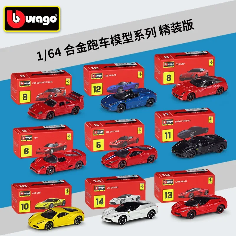 Bburago 1:64 итальянский спортивный автомобиль серии Ferrari, трехдюймовый маленький автомобиль, имитация сплава, модель автомобиля, роскошное издание, бумажная коробка, упаковка
