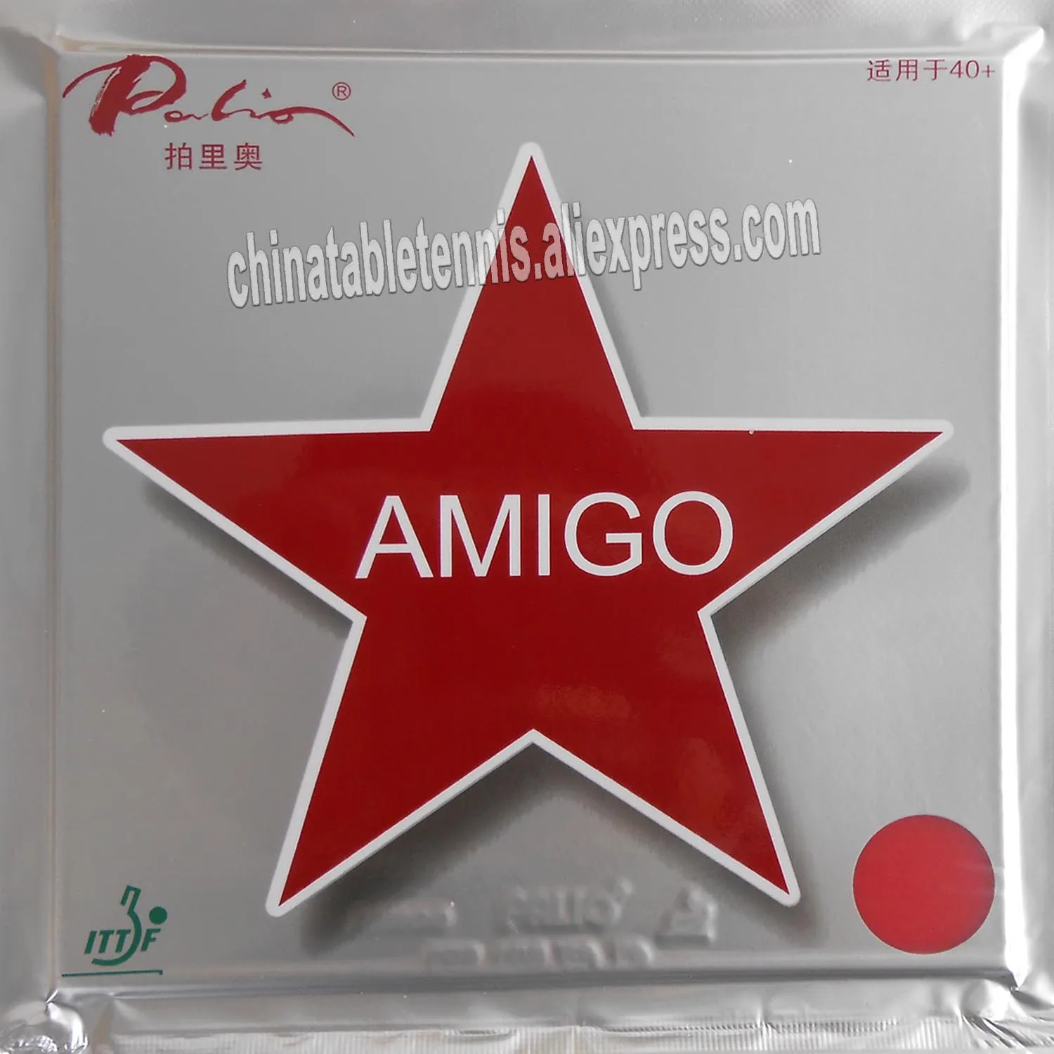 Palio AMIGO 40+ Tacky Pips-In Накладка для настольного тенниса и пинг-понга с губкой GL
