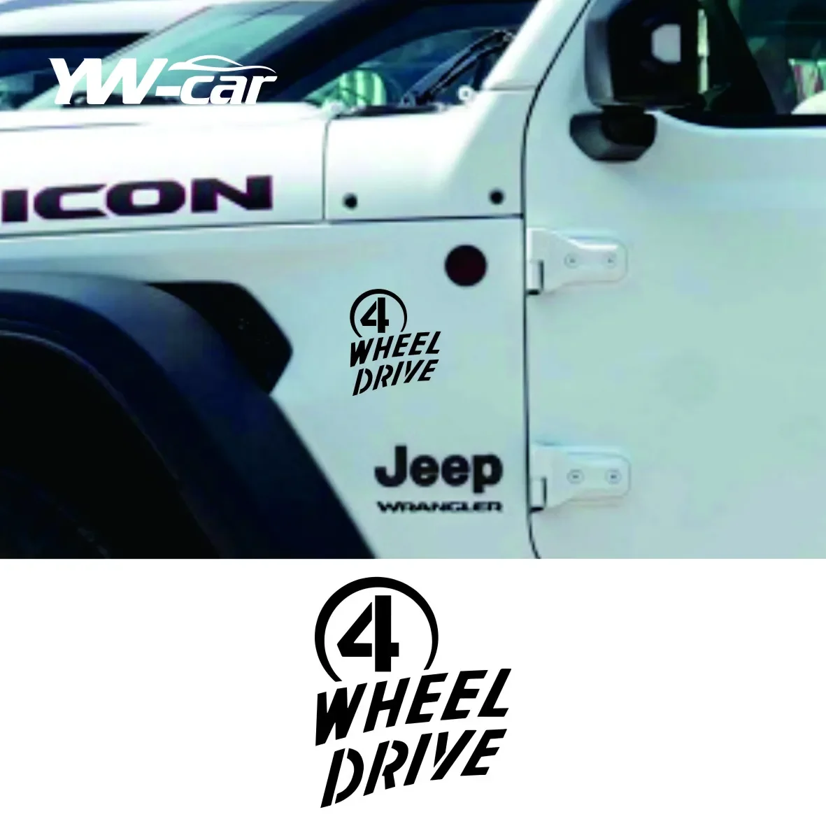 4-х колесная наклейка Willys Overland, графическая наклейка для Jeep Wrangler Unlimited JK TJ YJ CJ XJ 2007-2017 2018 2019 2020 2021