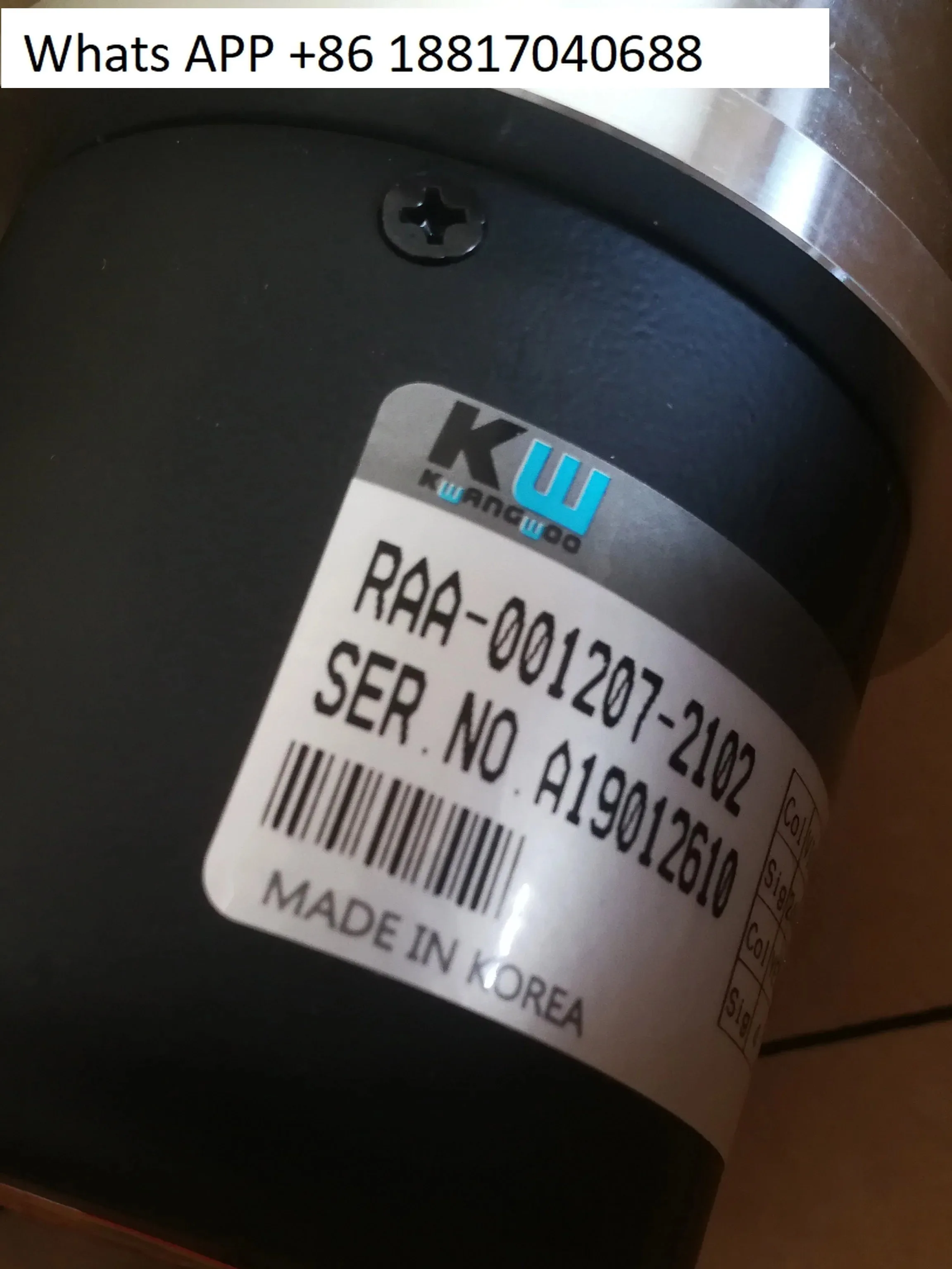 Guangyu RAA-001207-2102 Энкодер EUNIT1025A 12-инструмент, посвященный турелью