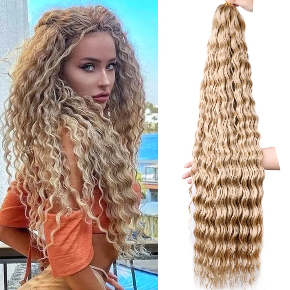 Arielle 32-дюймовые вязанные крючком волосы Kinky Twist с эффектом омбре Светло-розовые или темно-коричневые высокотемператур...