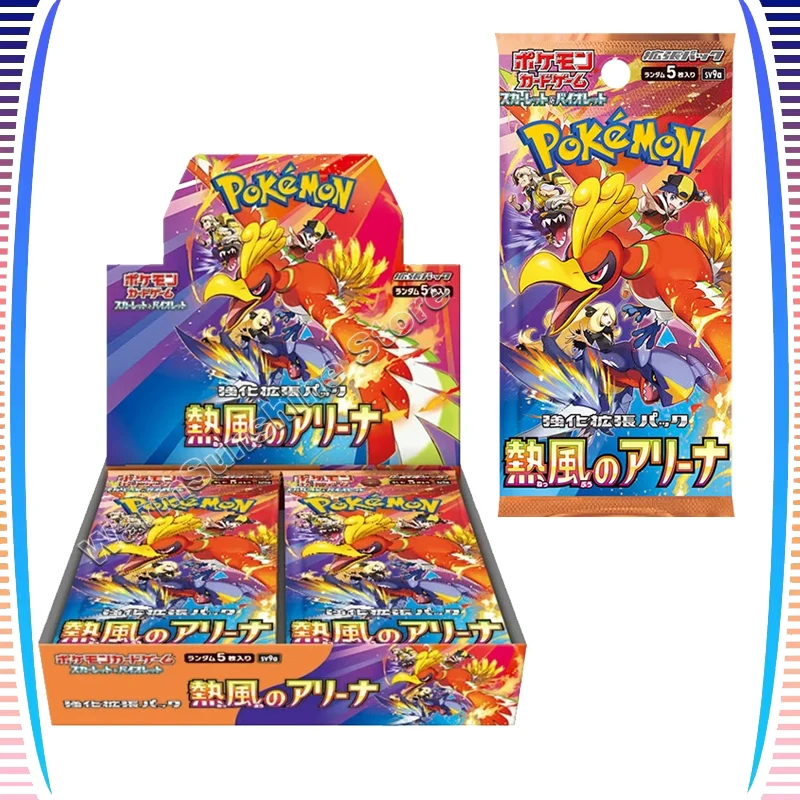 Оригинальные коллекционные карты Pokemon PTCG, японская SV9a, Алая и фиолетовая карта, арена с горячим ветром, пополняющая сумка, рождественские игры, игрушки