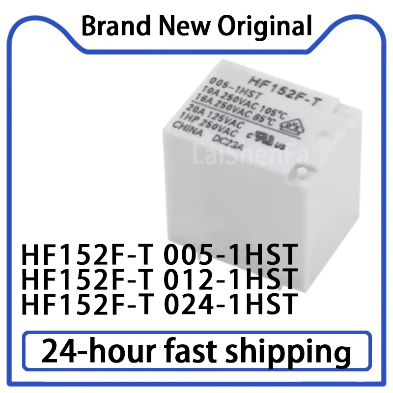 2 шт. HF152F-T 005 012 024-1HST реле 4-контактное 16А оригинальный запас