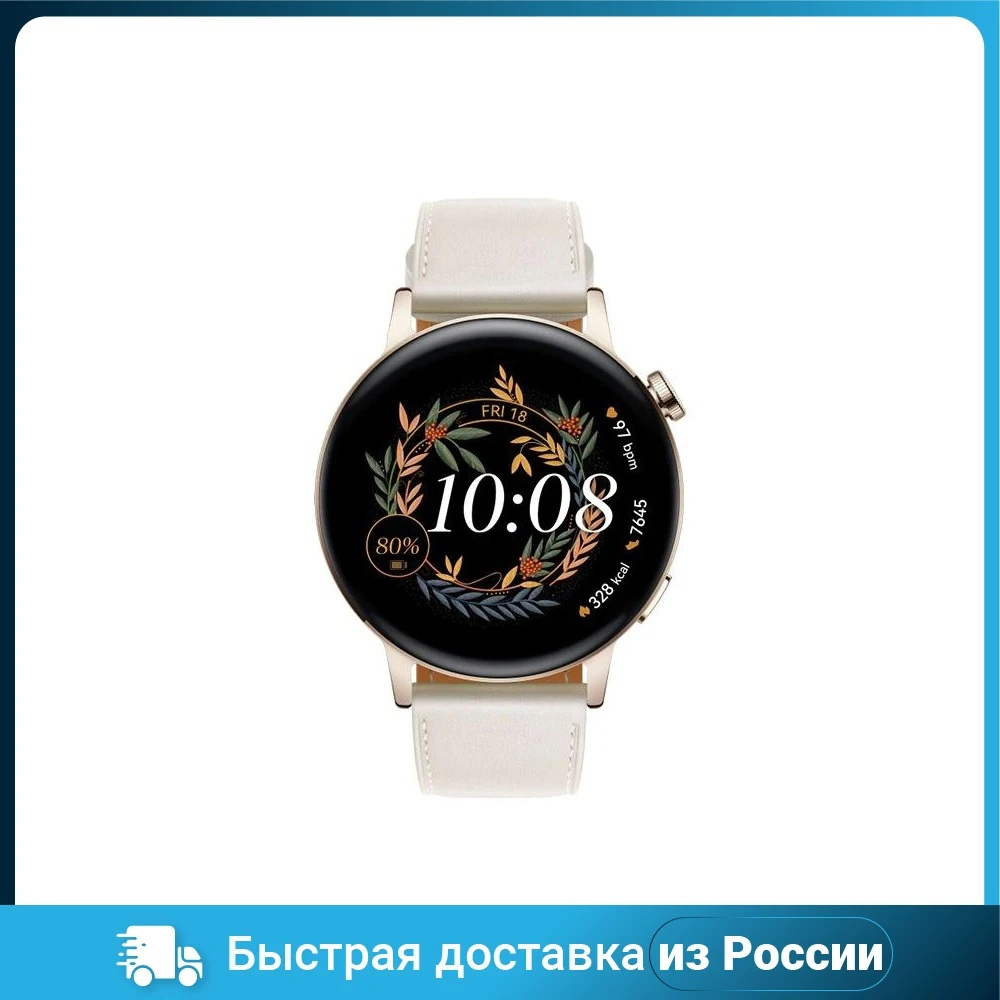 Умные часы HUAWEI GT 3 42mm Classic MIL-B19V