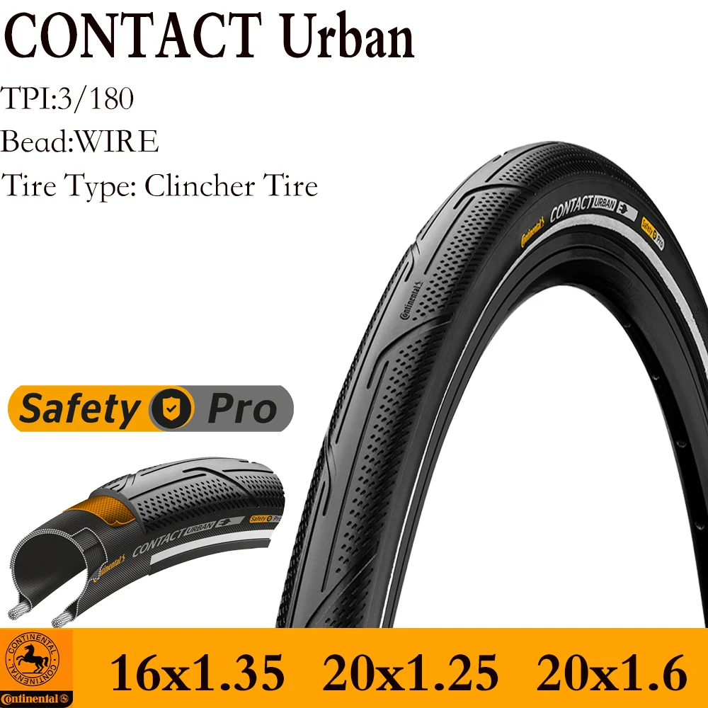 Шины для велосипеда CONTINENTAL CONTACT URBAN Brompton BMX 16x1,35 35-349 20x1,25 32-406 20x1,60 42-406, шина для дорожного велосипеда