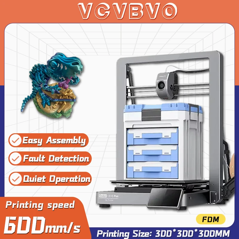 Высокоскоростной 3D-принтер. Объем сборки 11,81*11,81*12,99 дюймов, 600 мм/с. Скорость печати. Автоматическое выравнивание. Прямой экструдер. Двойные Y-моторы.