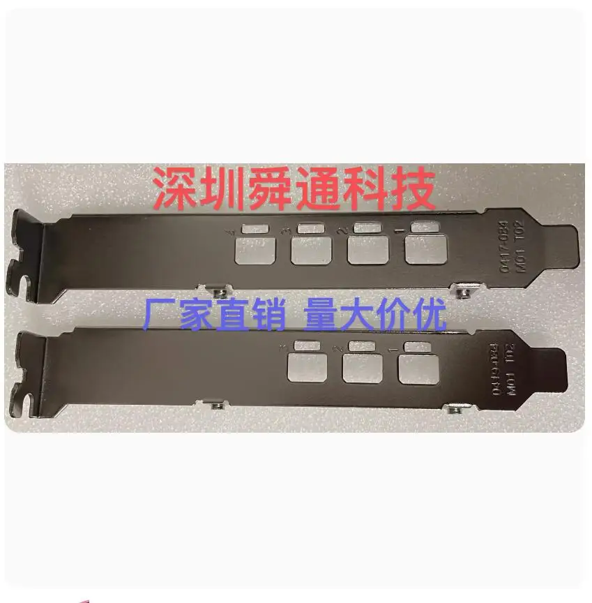 Защитная задняя панель IO I/O, задняя пластина, задние пластины, заглушка из нержавеющей стали для NVIDIA GeForce GTX P400 2G 3 4 Интерфейс mDP