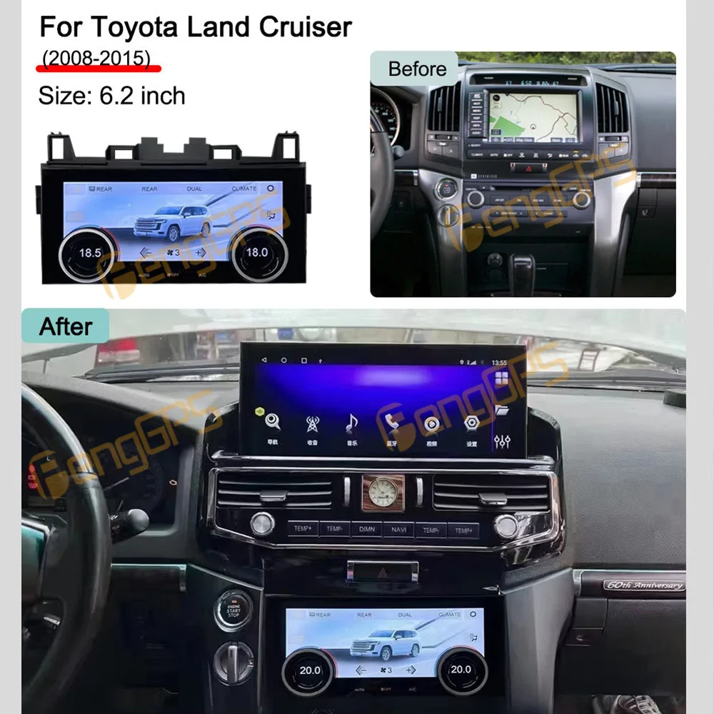 Фото Передний экран кондиционера для Toyota Land Cruiser 2008-2015, панель переменного тока, климат-контроль, ЖК-дисплей, HD сенсорный экран, автомобильные аксессуары №2
