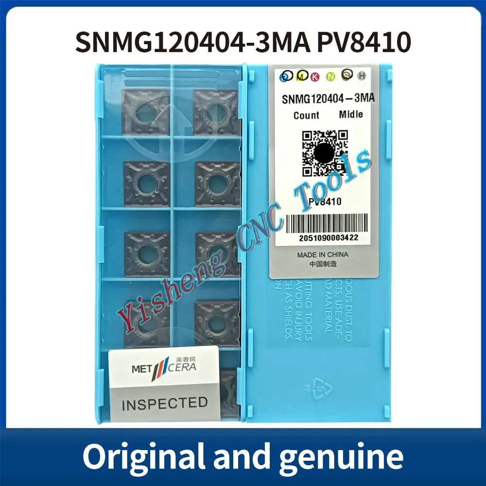 Режущие инструменты METCERA SNMG120404-3MA SNMG120408-3MA SNMG120412-3MA SNMG120408-MS SNMG120412-MS PV8410 Лезвия для передачи данных