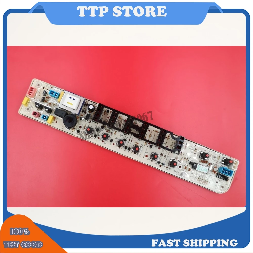 Для Little Swan TB75-Q8168HR TB80-Q8168H/TB80-8168G (H) 5168G Второй заказ