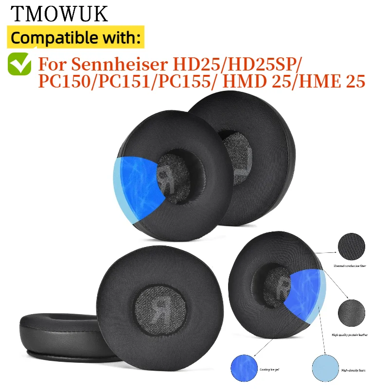 Сменные гелевые амбушюры для наушников Sennheiser HD25/HD25SP/PC150/PC151/PC155/HMD 25/HME 25, кожаные наушники из пенопласта Портативное аудио и видео