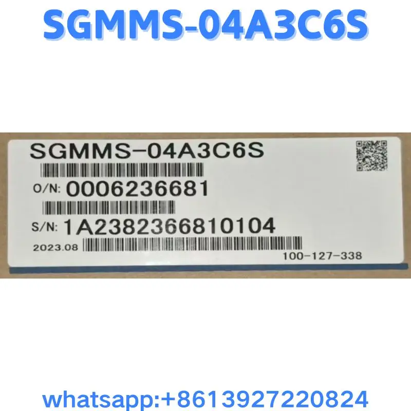 Новый двигатель SGMS - 04A3C6S поставляется быстро
