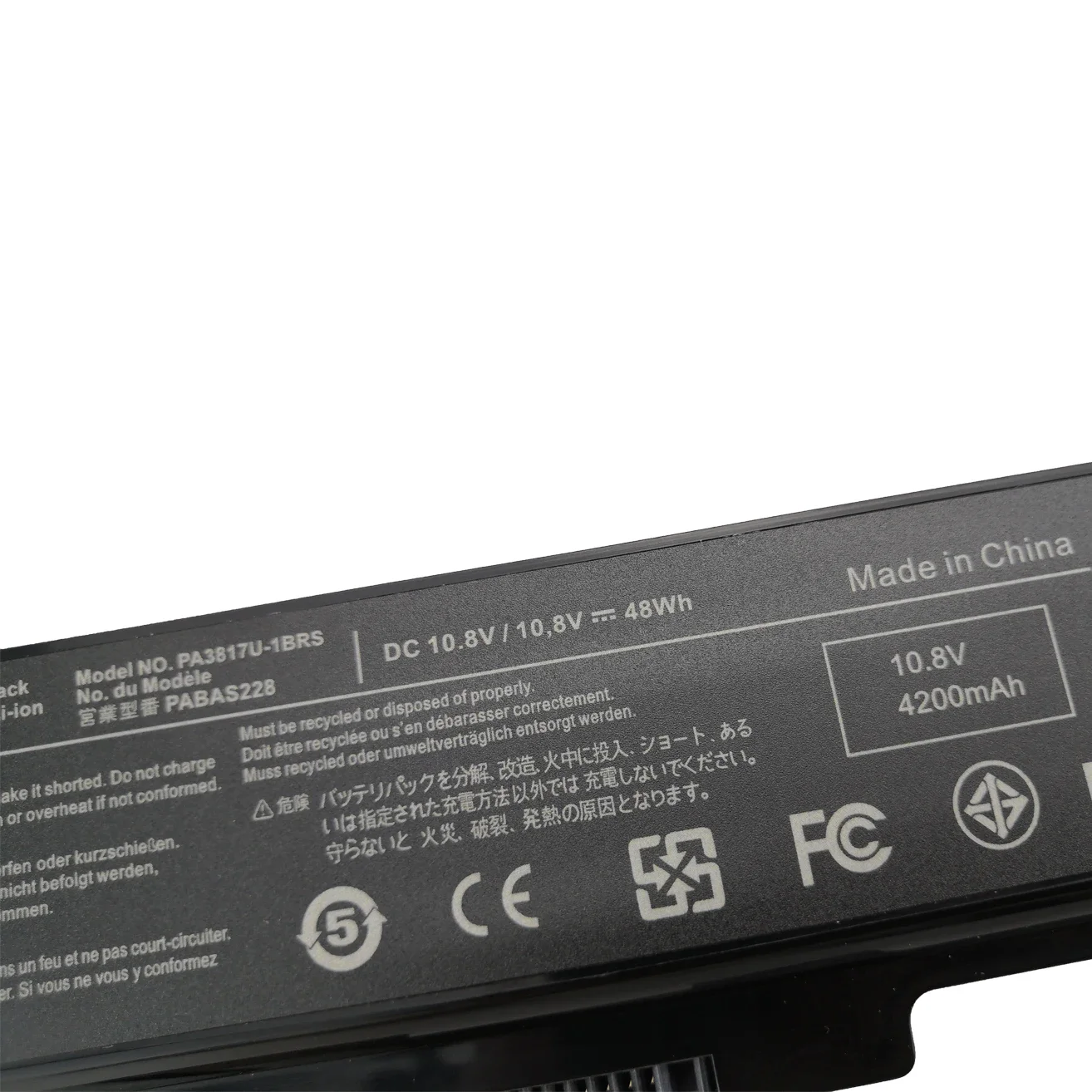 Фото PA3817 PA3817U-1BRS Аккумулятор для ноутбука Toshiba C600 L600 L635 L655 L735 L510 M800 M900 A665 P755 PABAS229 48WH 6 ячеек №4