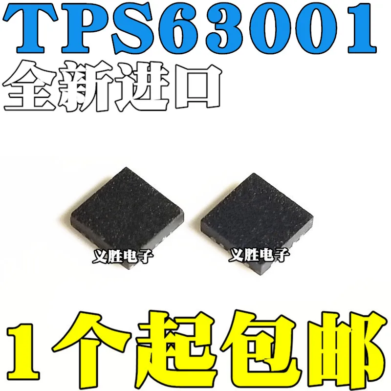 Новый и оригинальный TPS63001DRCR TPS63001 BPU QFN10 SON10 BPU предлагающий преобразователь чип, импульсный регулятор напряжения IC чипы