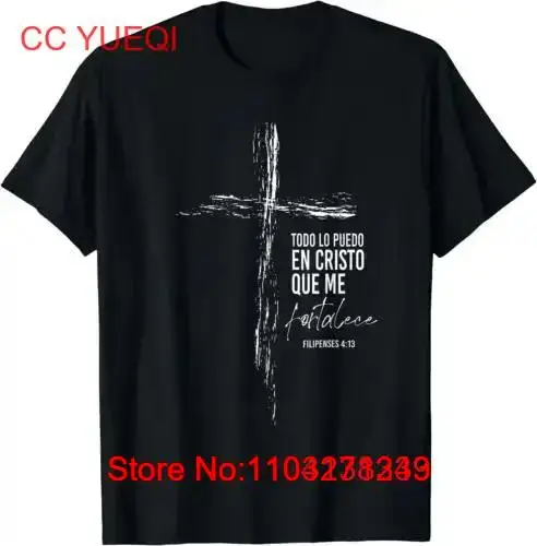 Regalos Cristianos Versos Filipines 4 13, христианская испанская футболка с длинными или короткими рукавами