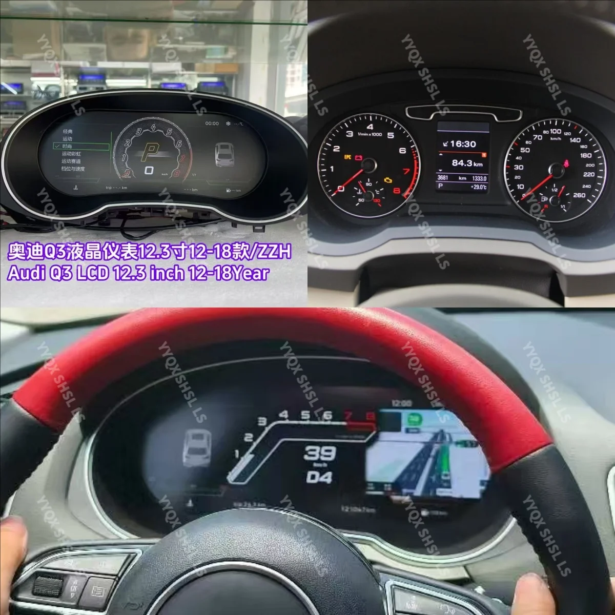 Автомобильный цифровой кластерный прибор CockPit для Audi Q3 2012-2018, ЖК-дисплей, центральные спидомеры, плеер на приборной панели, система Linux