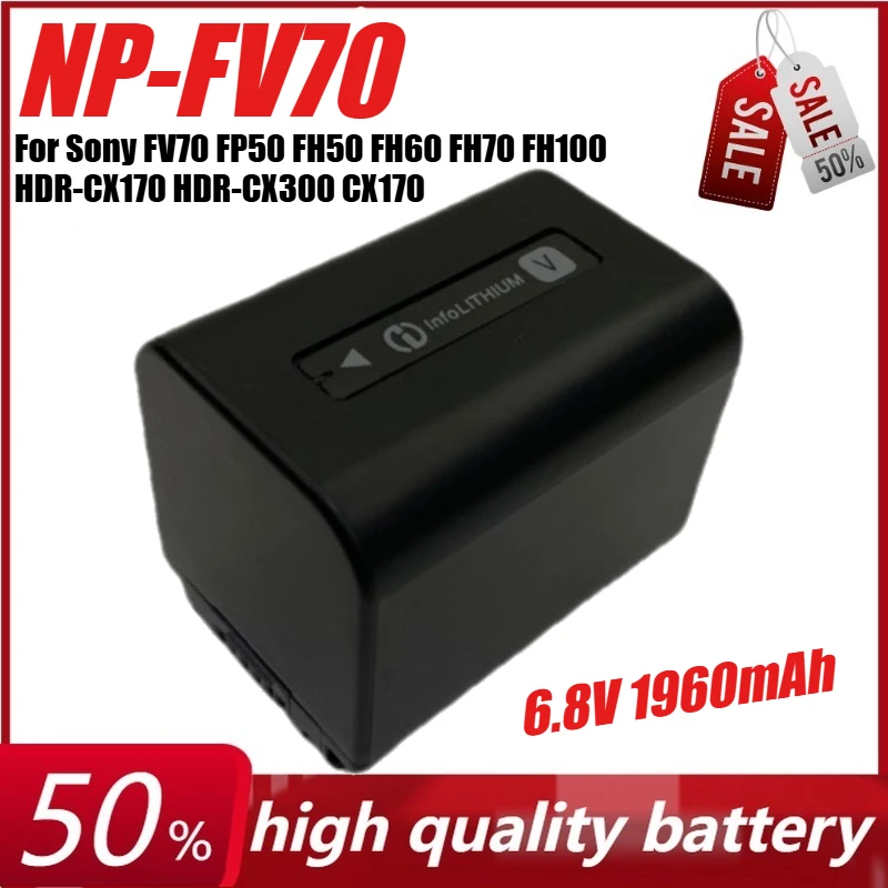Аккумулятор NP-FV70 6,8 В, 1960 мАч для Sony FV70 FP50 FH50 FH60 FH70 FH100 HDR-CX170 HDR-CX300 CX170 + зарядное устройство