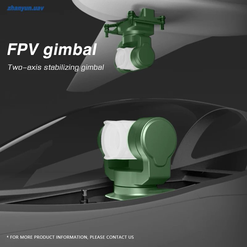 UAV CAR Drone PTZ-камера, подставка для камеры, подставка для кардана, двухосная стабилизация, передача цифрового изображения