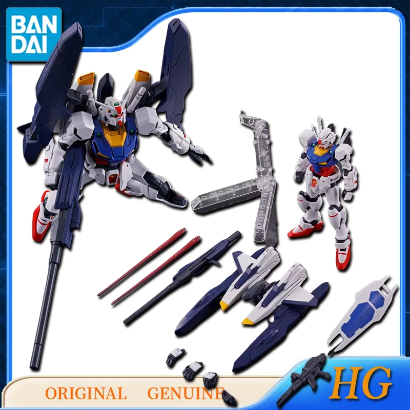 Оригинальные оригинальные подлинные модели HG UC (art.: 3920c7cb24f81) - 3920c7cb24f81
