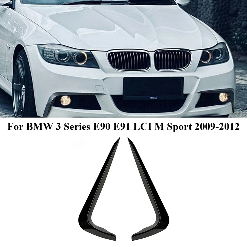 Автомобильный передний бампер, сплиттер, спойлер для BMW 3 серии E90 E91 LCI M Sport 2009-2012, накладка на противотуманные фары, автозапчасти, вторичный рынок