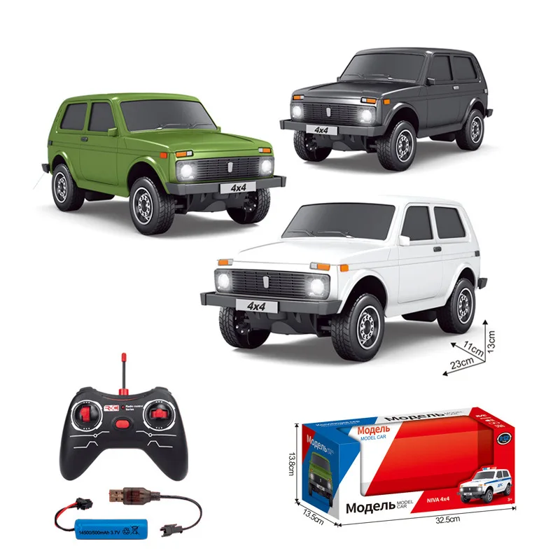 1:12 Metal Silver Remote Control Car Toy Lada Pickup Car Model Remote Control Toy Jeep Model Off-Road Children'S Toy Christmas (art.: 3920cadd09881) - 3920cadd09881