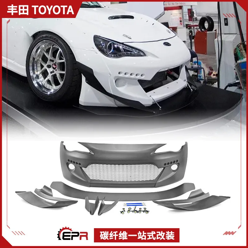 Подходит для Toyota 86 BRZ, передняя планка, большая модификация объемного звучания GT86, передняя лопата, воздушный нож, полный комплект, головной ртут