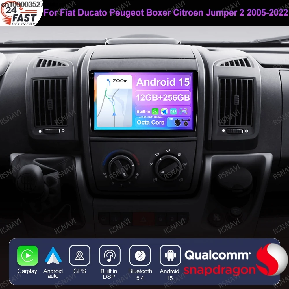 Android 15 для Fiat Ducato Peugeot Boxer Citroen Jumper 2 2005-2022 головное устройство 5G WIFI BT DSP Qualcomm мультимедиа 4G LTE DVD GPS