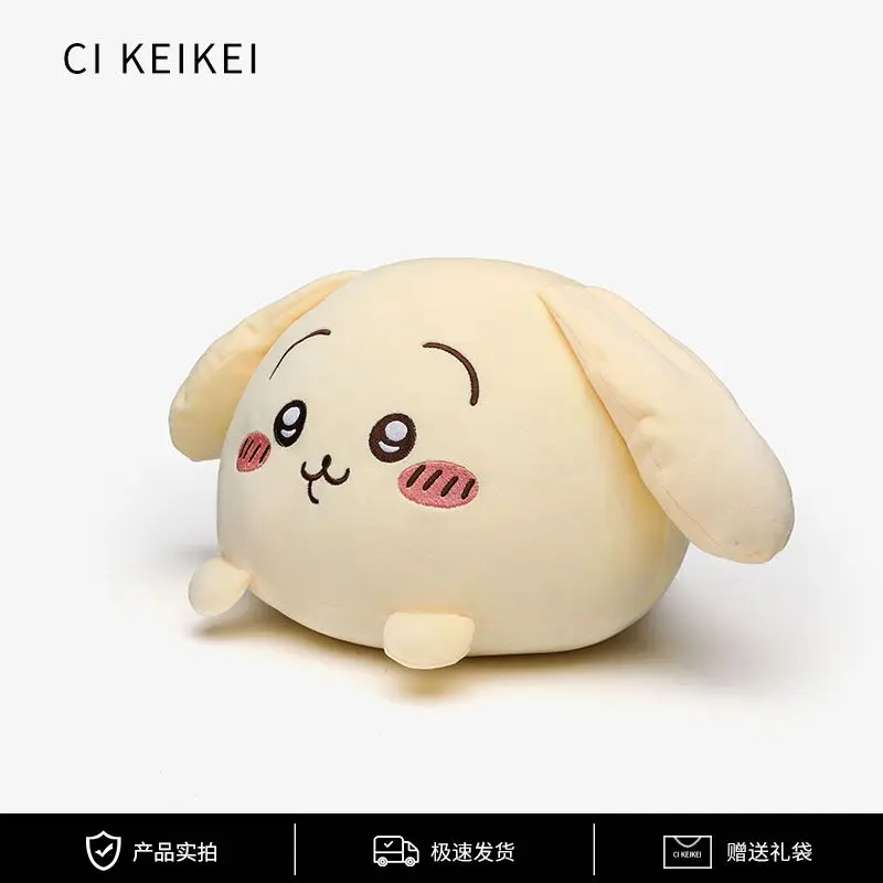 MINISO Sleep in A Hug, хлопковая подушка, кукла Chiikawa, милая Hachiware, подарок на день рождения с героями мультфильмов, подарок для вашей подруги