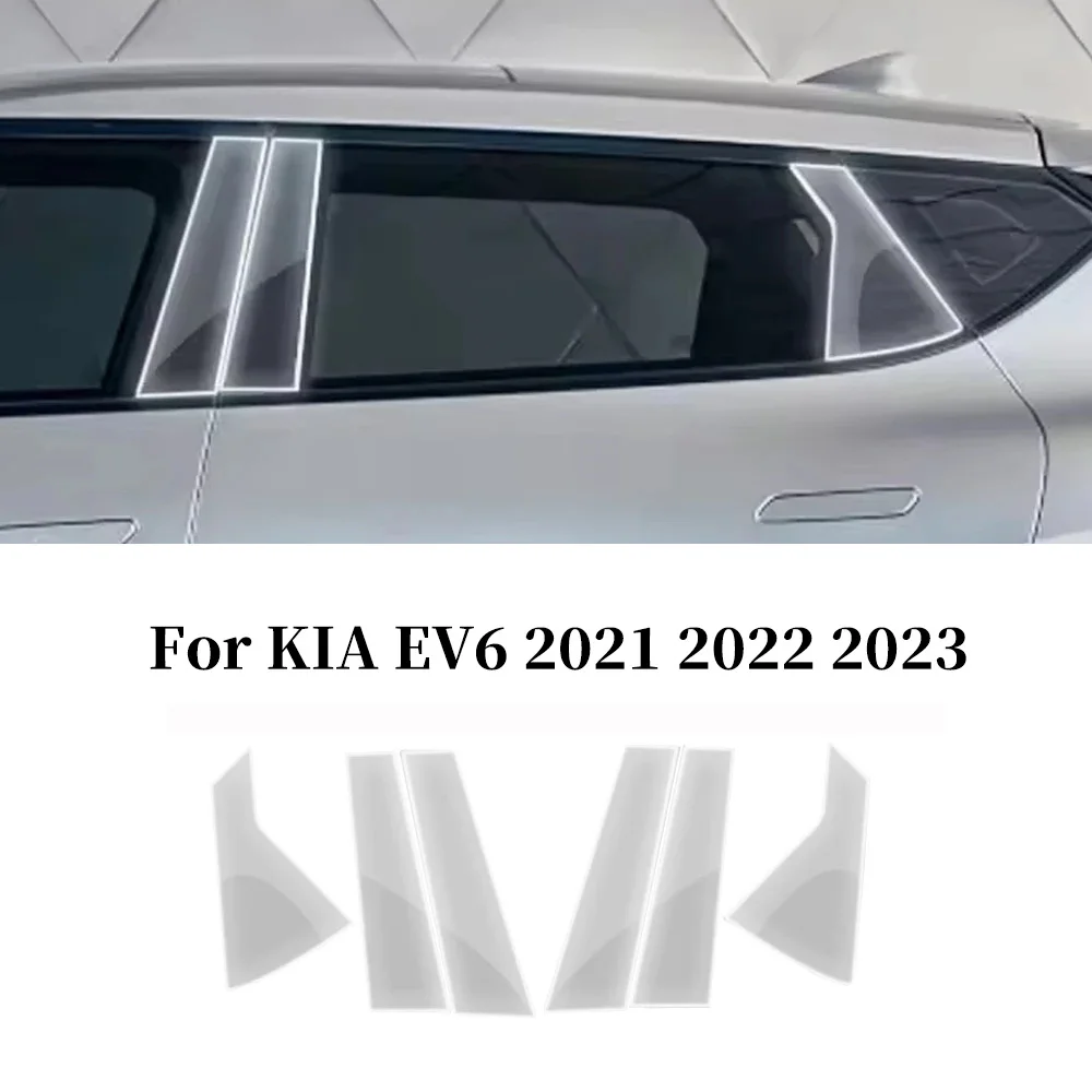 Для KIA EV6 2021 2022 2023, оконная стойка B C, защита от царапин, защитная пленка из ТПУ, предварительно вырезанная PPF, против царапин, автомобильные аксессуары