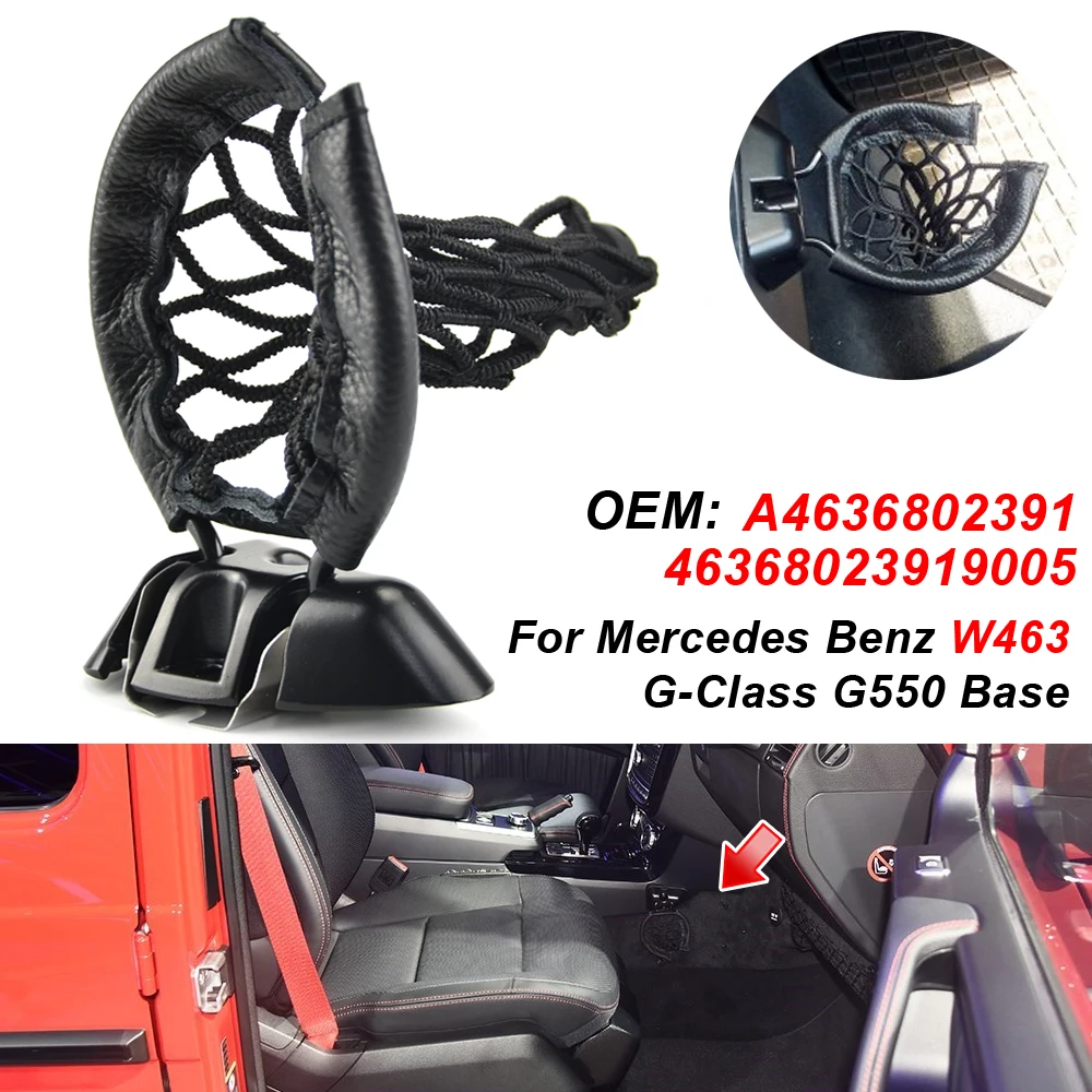 Подходит для MERCEDES-BENZ 463 680 23 91 W463 G-CLASS 2016 2017 2018, высококачественный новый держатель для кабин A 4636802391