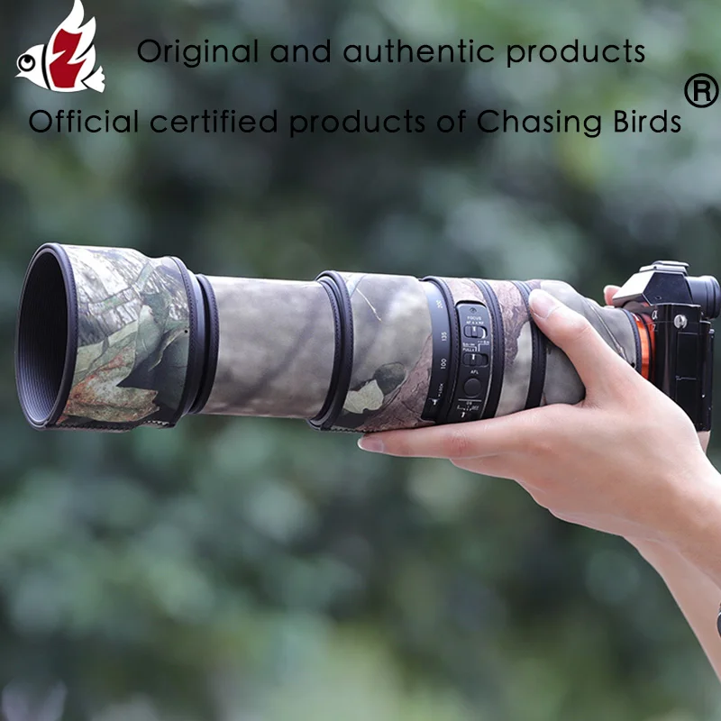 Защитное покрытие для объектива SIGMA 100-400 мм, с защитой от дождя