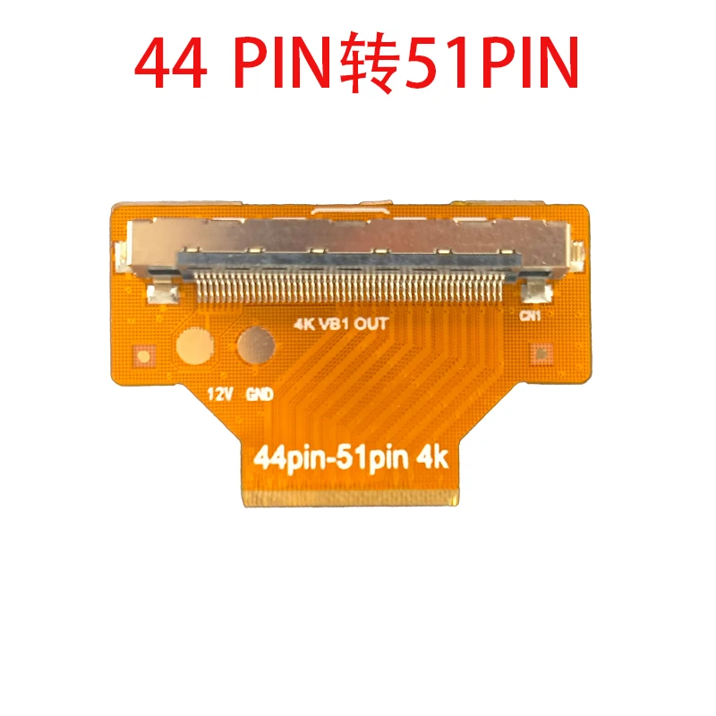 FFC 44 PIN to 51PIN 4K плата адаптера 44 P вход 51P выход